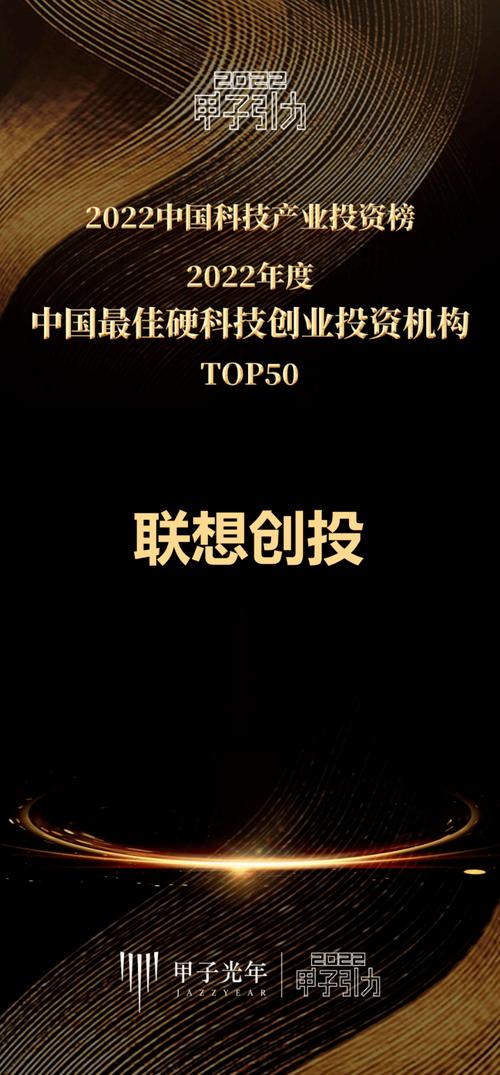 者曠視科技742022中國(guó)數(shù)字經(jīng)濟(jì)產(chǎn)品創(chuàng)新榜曠視科技(算法生產(chǎn)平臺(tái)ais
