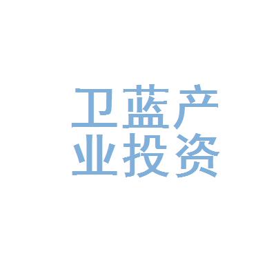 技術(shù)咨詢;技術(shù)服務(wù);自營本企業(yè)產(chǎn)品及技術(shù)的進出口業(yè)務(wù)(國家限定企