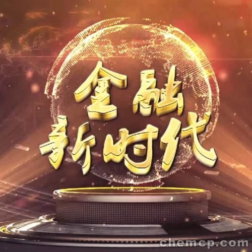 金交所債權(quán)發(fā)行產(chǎn)品介紹