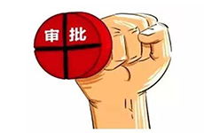 一世情緣婚慶公司竭誠(chéng)為您服務(wù)