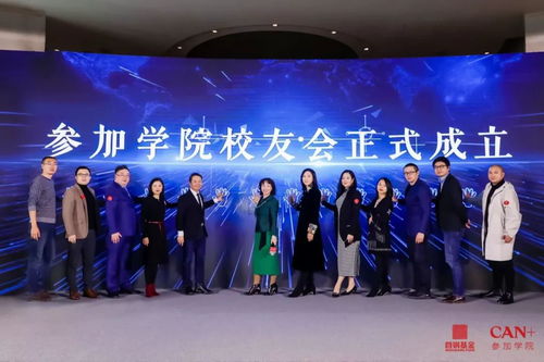 新希望實(shí)業(yè)投資董事長李巍談夫妻創(chuàng)業(yè) 做人做事,愛為最先