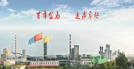 科遠(yuǎn)攜手河南金馬能源 打造智能工廠(chǎng)MES系統(tǒng)