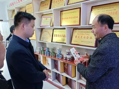 隨州市副市長(zhǎng)劉軍偉到大自然農(nóng)業(yè)參觀(guān)指導(dǎo)