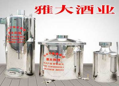 投資雅大釀酒設(shè)備怎么樣?有哪些產(chǎn)品優(yōu)勢(shì)?
