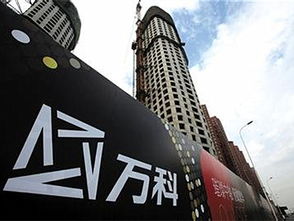 萬(wàn)科重組預(yù)案本周公布 深鐵將成大股東