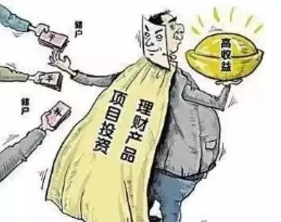 焦點圖片