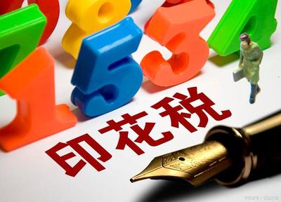 簡析:片仔癀的投資感想