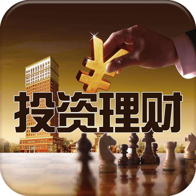 國有富源APP是國企,專業(yè)理財(cái)投資一站式服務(wù),保障資金安全