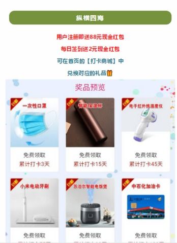 橫縱實業(yè) 誠信經(jīng)營才能行穩(wěn)致遠(yuǎn)