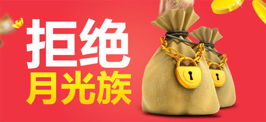 將來必定升值的東西 如何投資保值