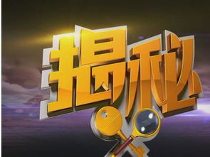 龍頭股份,火爆來(lái)襲,下周必漲