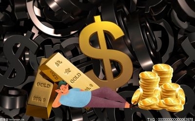 環(huán)球報(bào)道:違規(guī)發(fā)出收購(gòu)要約、減持廣匯物流,廣匯實(shí)業(yè)投資及被監(jiān)管罰款400萬(wàn)元