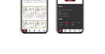 百裕集團(tuán)