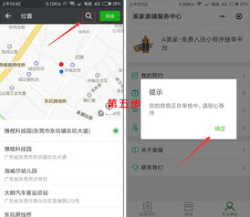 美縫劑施工多少錢一平方咨詢 信譽(yù)好的美縫劑施工公司當(dāng)屬國(guó)商實(shí)業(yè)投資