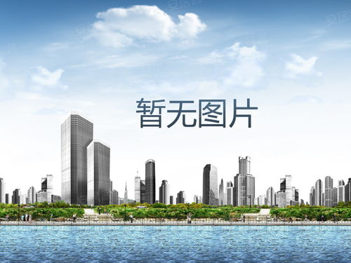 廣匯匯悅城 新房 房價,花生唐廣匯匯悅城 新房 新房樓盤房價,廣匯匯悅城 新房 二手新房 桂林安居客