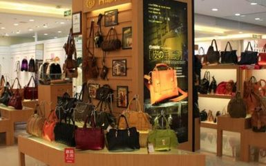 在商場開包包店要投資多少錢?