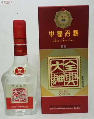 燒酒網(wǎng)-發(fā)燒級(jí)酒友的家園,專(zhuān)注老酒白酒收藏投資拍賣(mài)鑒定交流交易達(dá)十余年
